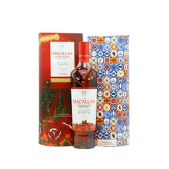 The Macallan A Night On Earth In Jerez 2024 Release