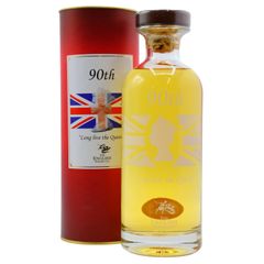 The English Queen Elizabeth II 90th Birthday Single Malt