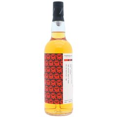 Thompson Bros Aldunie 1998 27 Year Old