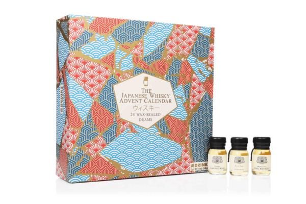 Advent Calendar (Classic Edition - Kintsugi)