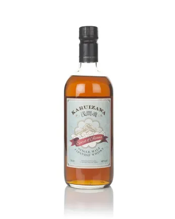 Karuizawa Spirit of Asama