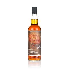 Sherry Bomb 8 Year Old