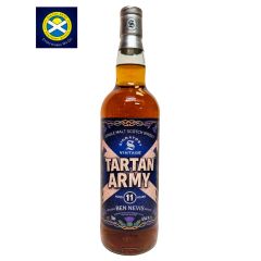 Ben Nevis 11 Year Old Tartan Army World Cup 2026 Signatory