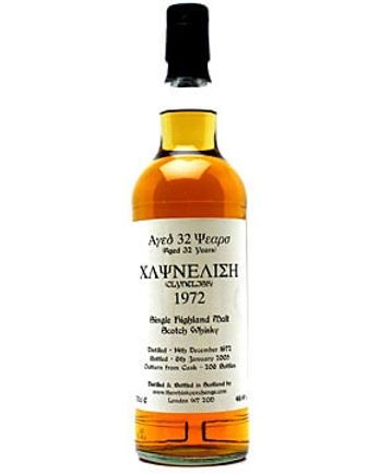 Clynelish 1972 32 Year Old The Whisky Exchange
