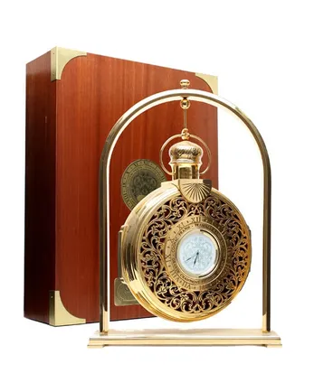 Frapin Francois Rabelais Pocket Watch Carafe