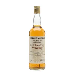 Glen Ord Maltings 1969 / 25th Anniversary