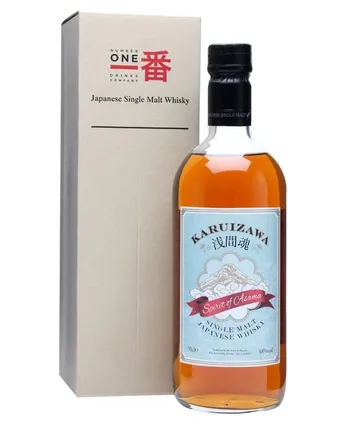 Karuizawa Spirit of Asama