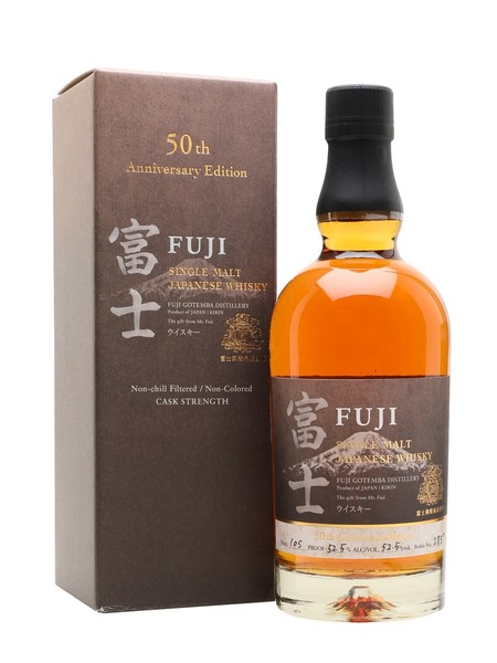 Fuji 50th Anniversary Edition - Single Malt
