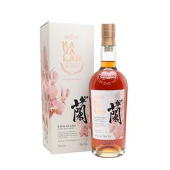 Kavalan Lan